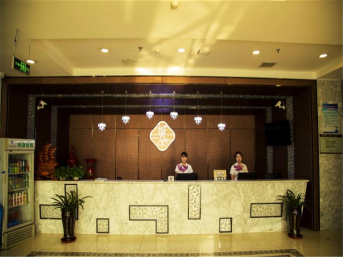 Binhai  Tianjin Bindao Business Hotel מראה חיצוני תמונה