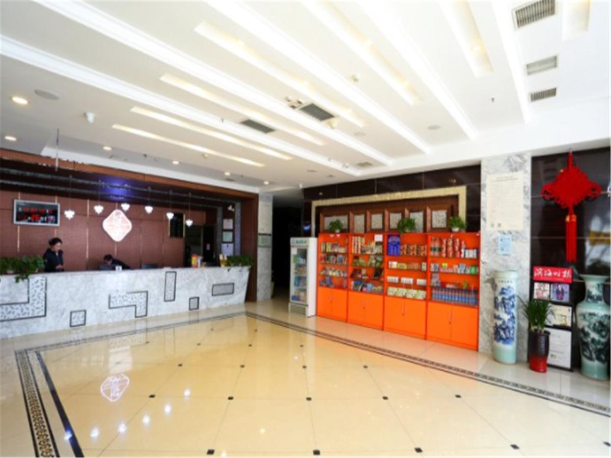 Binhai  Tianjin Bindao Business Hotel מראה חיצוני תמונה