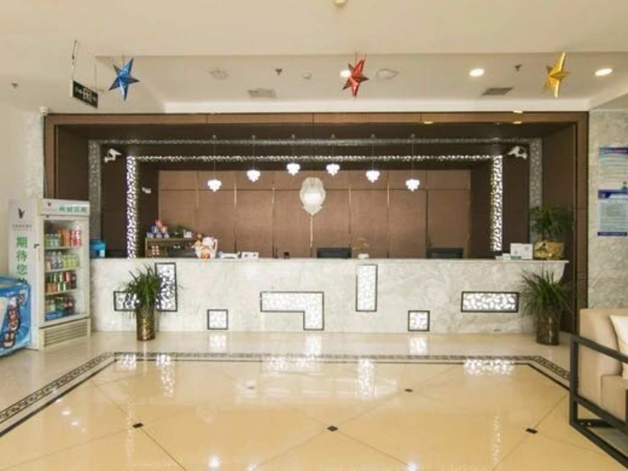 Binhai  Tianjin Bindao Business Hotel מראה חיצוני תמונה