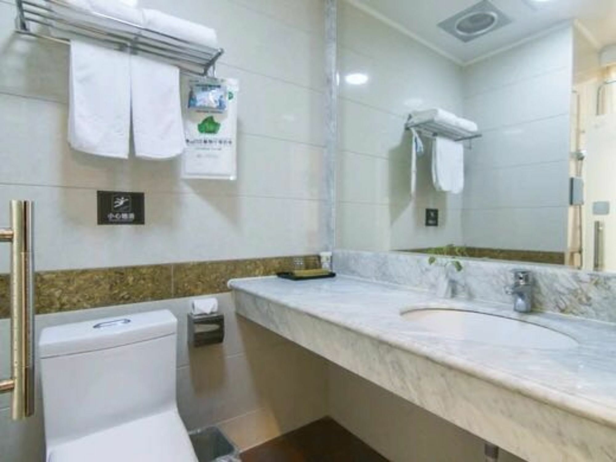 Binhai  Tianjin Bindao Business Hotel מראה חיצוני תמונה